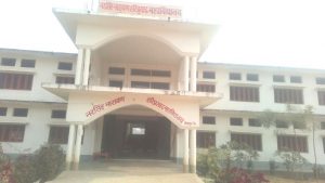 College Building